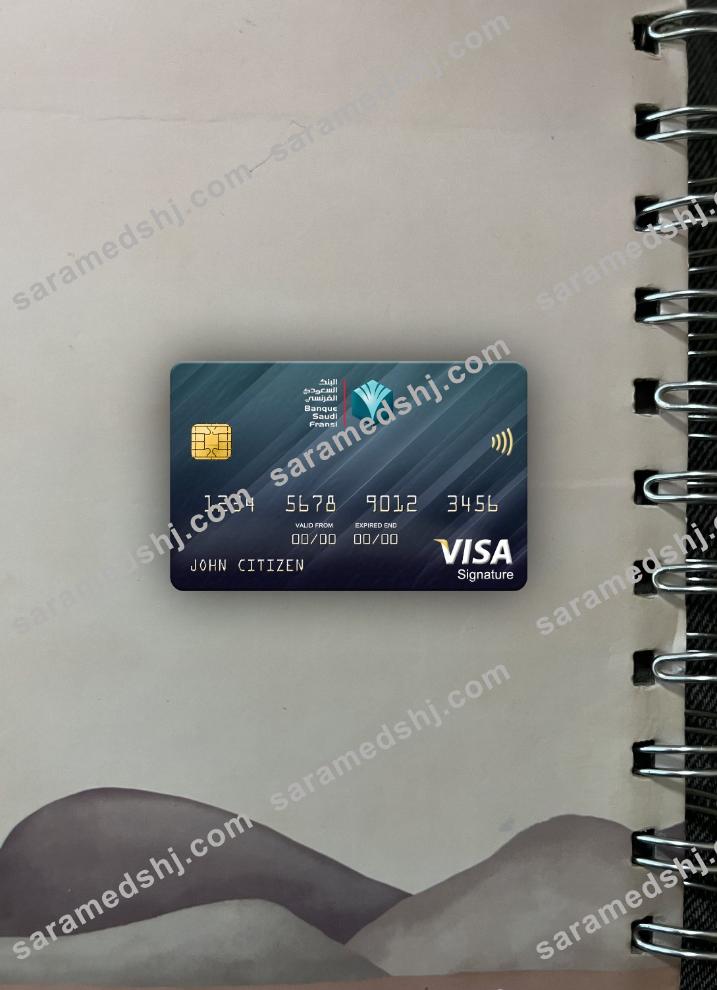 Saudi Arabia Banque Saudi Fransi bank visa signature card photolook front